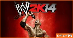 تحميل WWE 2k14 للكمبيوتر