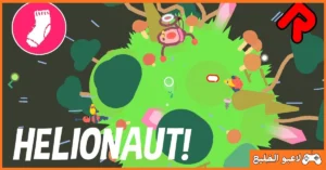 تحميل لعبة Helionaut للكمبيوتر