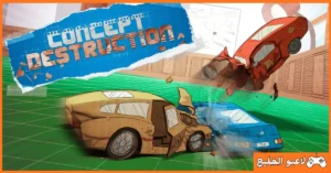 تحميل لعبة Concept Destruction