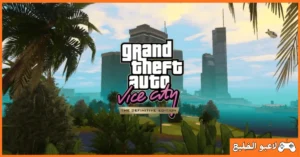 تحميل لعبة GTA Vice City Definitive Edition